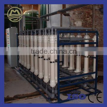 100T/D Purification Machinery Water Ultrafiltration System