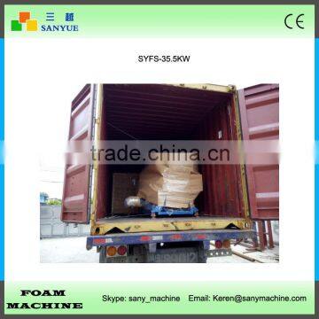 Strong High Capacity Scrap Polyurethane Foam Crushing Machine photo-2