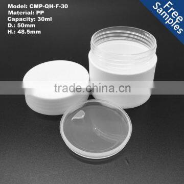 CUSTOM PLASTIC COSMETIC CREAM JARS 30G, 1OZ DOUBLE WALL PLASTIC CREAM JARS 30ML Quality Choice photo-2