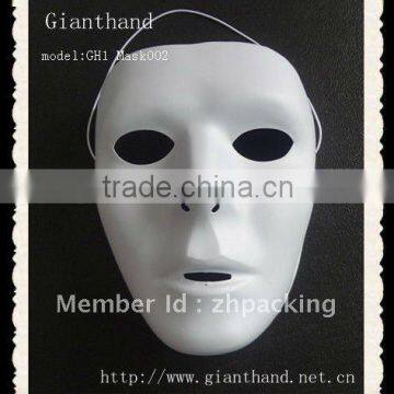 GH-1 hot sale 2015 whole sale white vacuum formed plastic mask