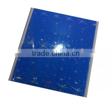 transfer printing pvc ceiling panel