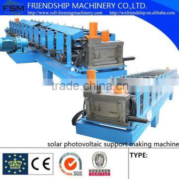 C&U Solar Track Roll Forming Machine Metal Stand Forming Machine