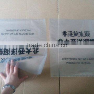 Transparent Plastic LDPE Frozen Seafood Atlantic Conch Meat Packaging Bag Heat Sealed On The Bottom