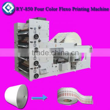 Flexo Reel Paper Cup Printing Machine Price Cost Factory