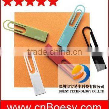 key with lanyards USB DRIVER