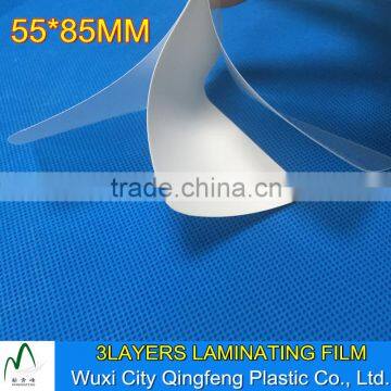 Film Lamination 3 Layers Laminating Film Hot Laminating Sheets Laminating Pouch Film