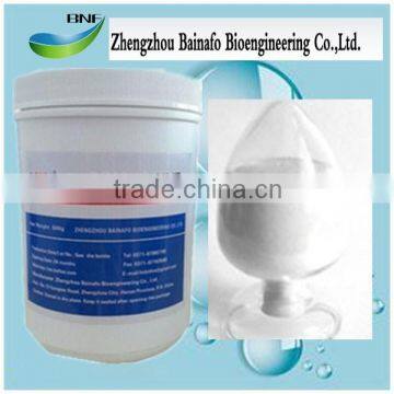 Food Additives Milk Product Preservative
