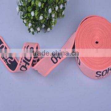 Customized Elastic Band for Underwear Factories
