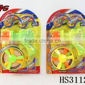Wholesale Children's Colorful Flying Saucer Gun Toys photo-6