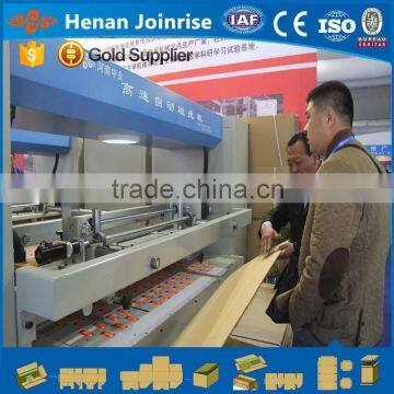 Ilopango Corrugated Cardboard Making machine