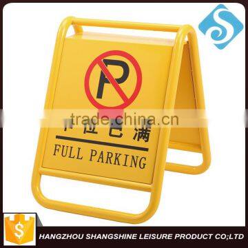 No Parking Sign