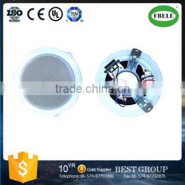 FBS200-60 200mm 8w 8Ohm Ceiling Speaker (FBELE)                        
                                                Quality Choice