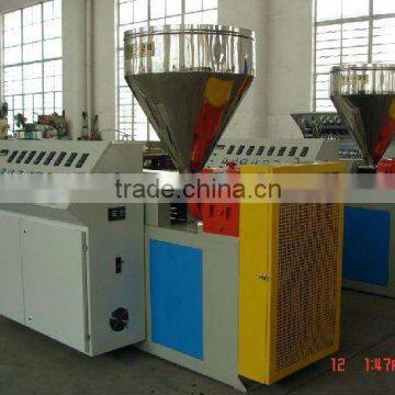 SJ Single-Screw Plastic Extruder Machine