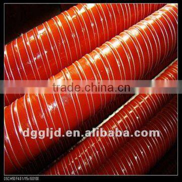 Silicone air hose