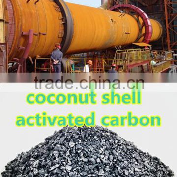 Gold refining equipment with high quality coconut charcoal