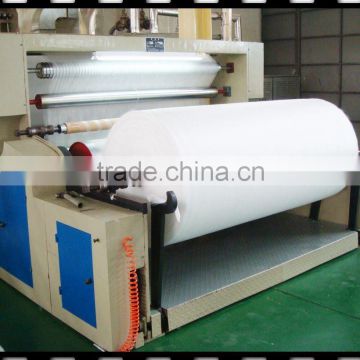 non woven fabric manufacturing machine