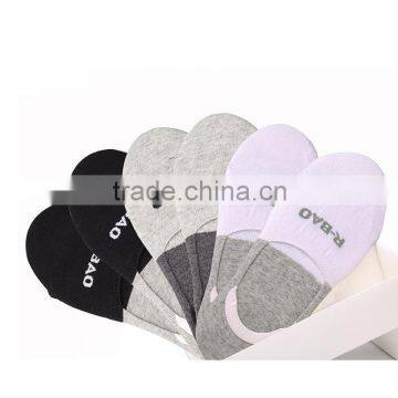 Man cotton sock slippers,male six pairs thin epoxy anti-Slip socks for summer RB008