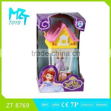 Hot B/O Sofia music and light lantern magic lamp toys ZT 8769