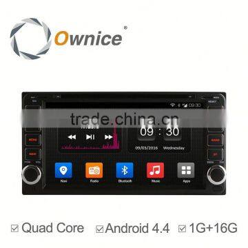 Newest quad core Android 4.4 double 2 din universal Car DVD stereo with RDS 16G ROM