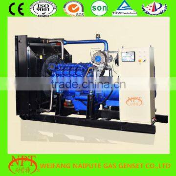 10-500kW Gas Generator---- Natural Gas /biogas/biomass Gas/LPG/Syngas/woodchips Gas Generator photo-2