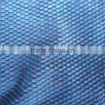 Cationic yarn fabric011