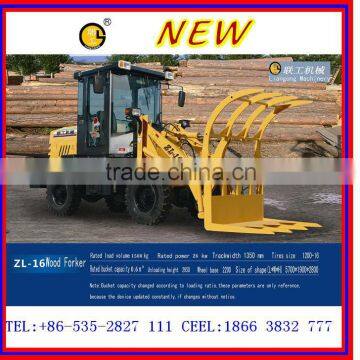 ZL-16 Fork Wheel loader