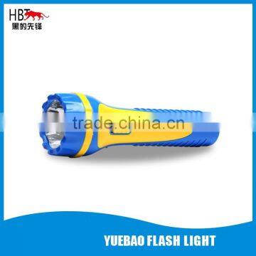 LED Rechargeable Flashlight HBT-3208A 1W