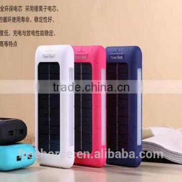 New Arrival solar battery charger for mobile phone solar led light portable power bank