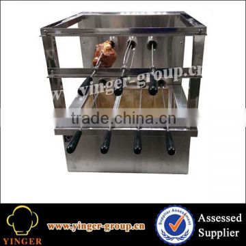 Stainless Steel Counter Top Charcoal Brazilian Rotisserie Equipment, Brazilian BBQ Grill