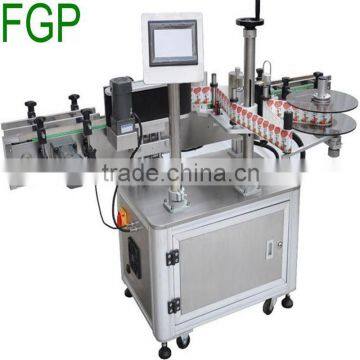 High accuracy fully automatic horizontal small round bottle labeling machine,hose labeling