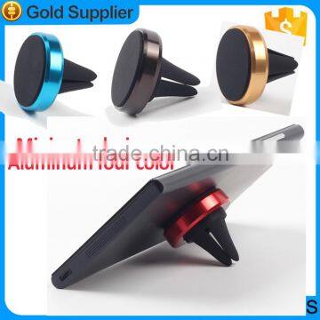 2016 Steel Metal Magnetic Car Mobile Phone Holders For CellPhones