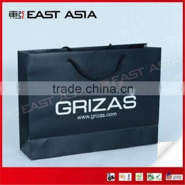 cute paper bag for gift