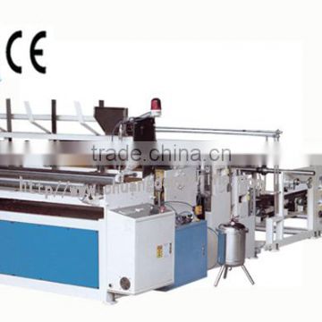 CDH-1575-YE Full Auto Triming, sealing,Embossing and perforating Rewinder