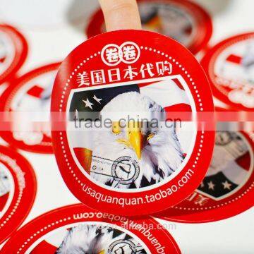 Colorful adhesive sticker for products SC-PS016