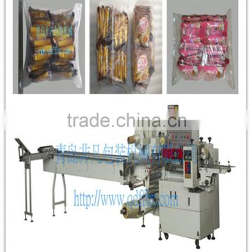 FFC multifunction flow automatic granola bar packaging machine