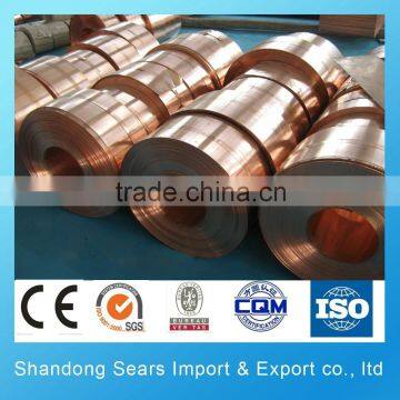 roofing sheets import from china 2mm copper sheet bronze price per kg