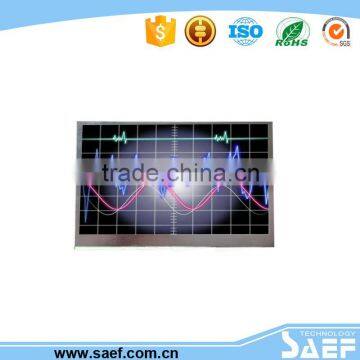 7 inch LCD display module band rs232 cable and controller board