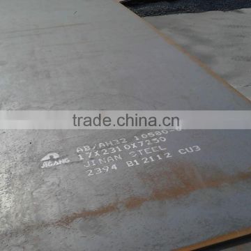 eh36 high-strength shipbuilding steel plate for sale