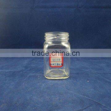 square jam glass jar with metal lid