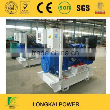 120KW/150KVA LOVOL Genset 1106C-P6TAG2 , 50HZ 220/380V , IP23