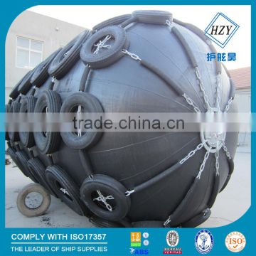 Inflatable floating boat rubber fender with chain tyre net