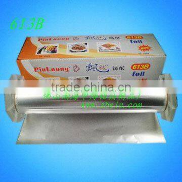 Zhongbo aluminium foil in roll