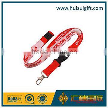 custom hot sale fashionable polyester screen print lanyard