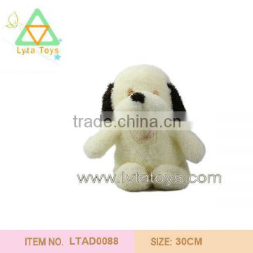 Plush Dog Promotion