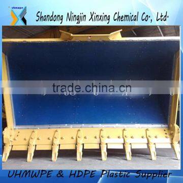 abrasion resistant uhmw-pe chute bin liner/uhmwpe coal mining liner board