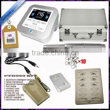 Trading & supplier of China products tattoo kit machine carrying box