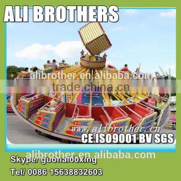 [Ali Brothers]Twin Flight Ride Entertainment Hot Story Kiddie Hully Gully photo-2