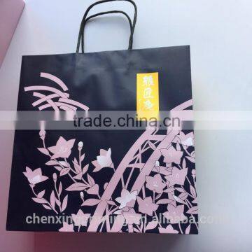 Black Mulberry Bag Paper Shopping Bag Gift Bag photo-2