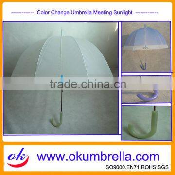 2014 Promotion Advertising Change Color Magic Umbrella From Factory