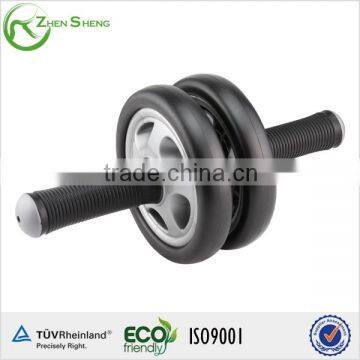 Zhensheng power roller